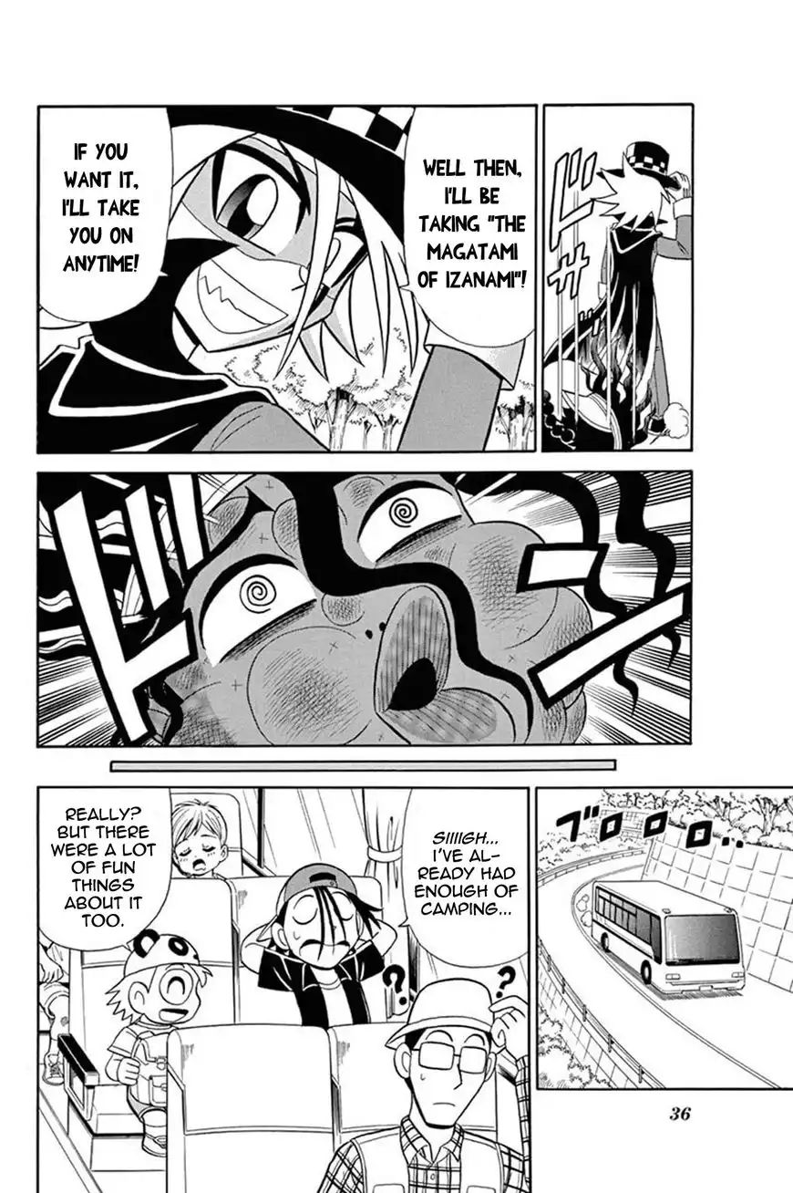 Kaitou Joker Chapter 46 34